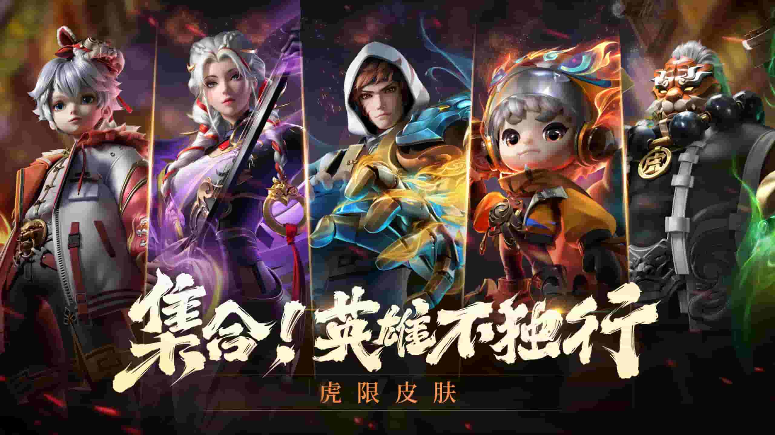 三國風云再起，動作手游的魅力與策略